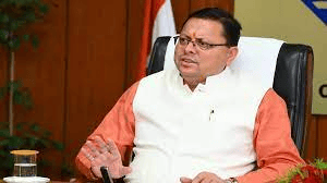 मुख्यमंत्री पुष्कर सिंह धामी2024