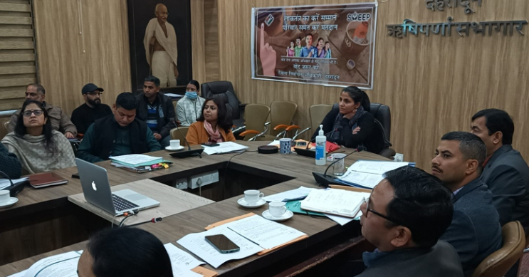 सहायक रिटर्निंग अधिकारियों को निर्वाचन से जुड़े तथ्यों को बताया सहायक रिटर्निंग अधिकारियों को निर्वाचन से जुड़े तथ्यों को बताया