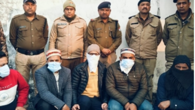 हल्द्वानी हिंसा मामले में 5 अभियुक्त गिरफ़्तार
