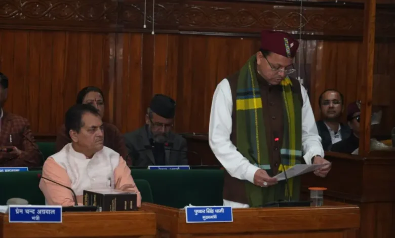 उत्तराखंड विधानसभा ने रचा इतिहास, UCC विधेयक बहुमत से पारित उत्तराखंड विधानसभा ने रचा इतिहास, UCC विधेयक बहुमत से पारित