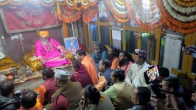 Chardham Yatra-2024: ग्यारहवें ज्योर्तिलिंग श्री केदारनाथ धाम के कपाट 10 मई सुबह 7 बजे खुलेंगे 