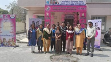 Dehradun: सखी वोटर हेल्पलाइन सेंटर का शुभारम्भ