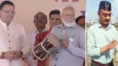 PM ने हुड़का बजाकर विजयी संकल्प रैली में मांगे वोट, सुनी डॉ. ढोंडियाल के हुड़के की थाप