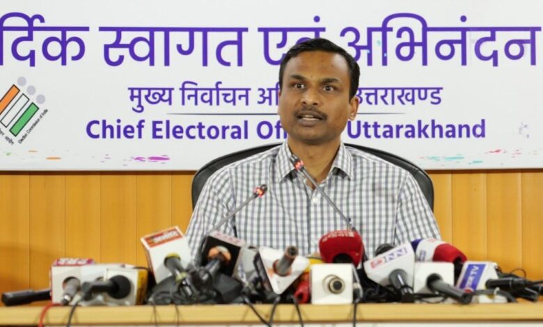 मतदान प्रोत्साहन: 20 अप्रैल को होटल और रेस्टोरेंट में मिलेगी 20% की छूट मतदान प्रोत्साहन: 20 अप्रैल को होटल और रेस्टोरेंट में मिलेगी 20% की छूट