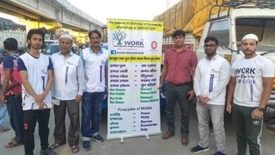 वर्ड ऑर्गेनाइजेशन रिलिजन एंड नॉलेज संस्था ने प्रदान की गर्मी से राहत