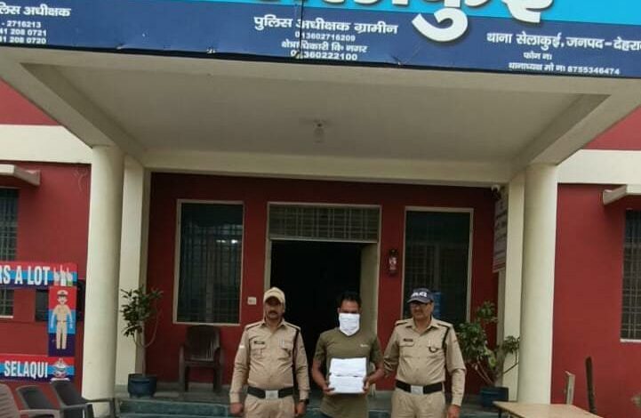 मृतक का दोस्त ही निकला हत्यारा मृतक का दोस्त ही निकला हत्यारा