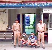 सिरफिरों के सर से दून पुलिस ने उतारा गुंडई का भूत