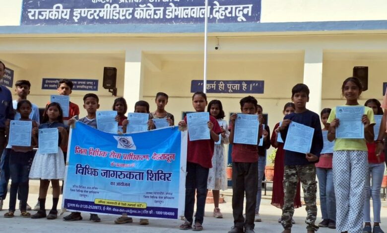 वॉलिंटियर्स के लिए लगाया गया समर कैंप वॉलिंटियर्स के लिए लगाया गया समर कैंप
