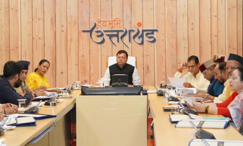 14 साल बाद किया गया बैठक का आयोजन 14 साल बाद किया गया बैठक का आयोजन