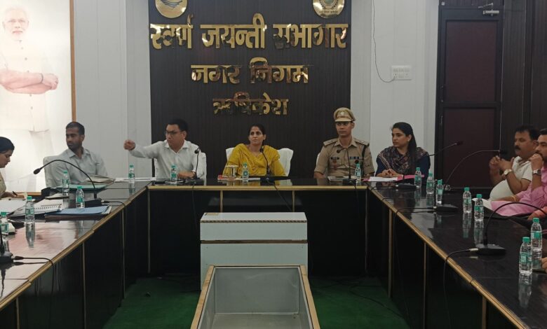 जिलाधिकारी ने दिये व्यवस्थाएं बनाने के आवश्यक दिशा निर्देश जिलाधिकारी ने दिये व्यवस्थाएं बनाने के आवश्यक दिशा निर्देश