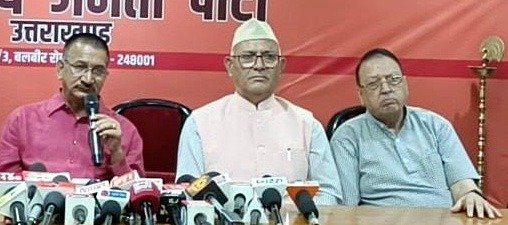 कांग्रेस अध्यक्ष अपनी कुर्सी बचाने के लिए निकाल रहे हैं यात्रा कांग्रेस अध्यक्ष अपनी कुर्सी बचाने के लिए निकाल रहे हैं यात्रा