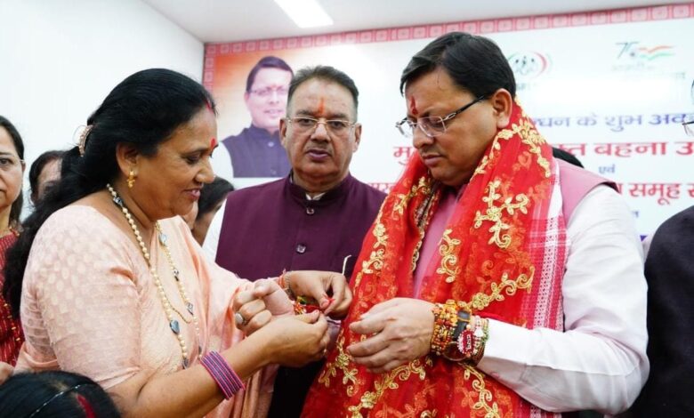 उत्तराखंड में महिलाओं को मिला आर्थिक लाभ : आशा नौटियाल उत्तराखंड में महिलाओं को मिला आर्थिक लाभ : आशा नौटियाल