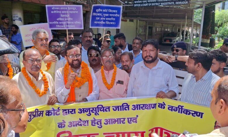 राष्ट्रीय वाल्मीकि क्रांतिकारी मोर्चा ने निकाली सामाजिक न्याय यात्रा राष्ट्रीय वाल्मीकि क्रांतिकारी मोर्चा ने निकाली सामाजिक न्याय यात्रा