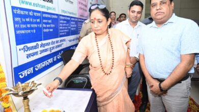 शैलशिल्पी पराक्रम दिवस समारोह का आयोजन