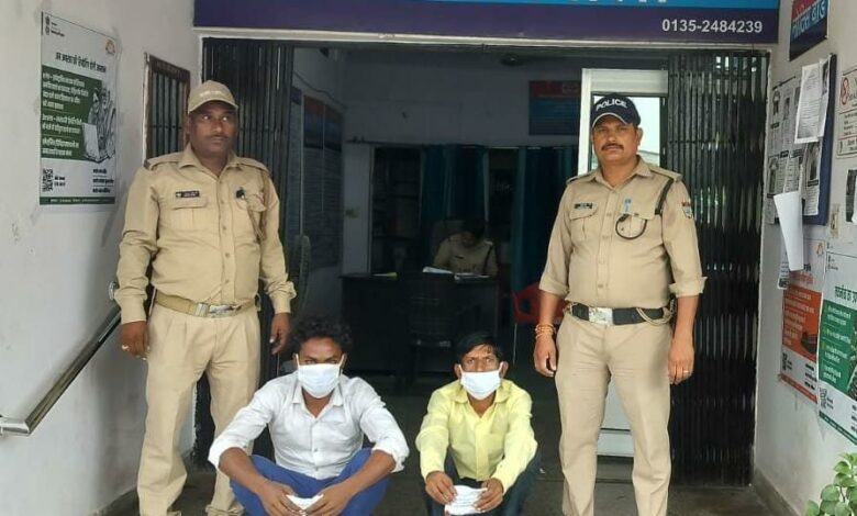 अवैध चरस के साथ 2 अभियुक्त गिरफ्तार अवैध चरस के साथ 2 अभियुक्त गिरफ्तार