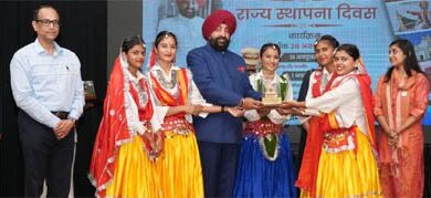 राजभवन में मनाया गया विभिन्न राज्यों और केंद्र शासित प्रदेशों का स्थापना दिवस