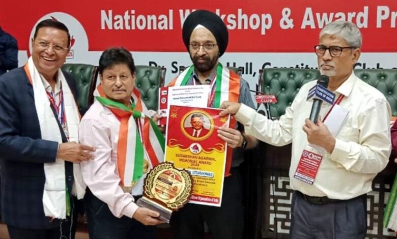 रक्तदाता शिरोमणि अनिल वर्मा राष्ट्रीय “सुदर्शन अग्रवाल मेमोरियल अवार्ड” से सम्मानित रक्तदाता शिरोमणि अनिल वर्मा राष्ट्रीय “सुदर्शन अग्रवाल मेमोरियल अवार्ड” से सम्मानित