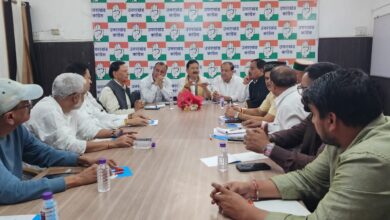प्रदेश कांग्रेस समन्वय समिति की आवश्यक बैठक आयोजित
