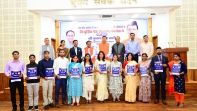 मुख्यमंत्री ने प्रदान किये चयनित 108 असिस्टेंट प्रोफेसर को नियुक्ति पत्र