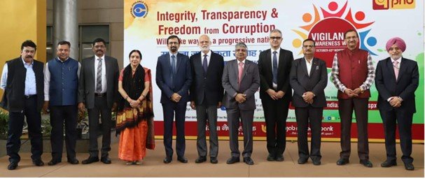 देशभर में मनाया सतर्कता जागरूकता सप्ताह 2024 देशभर में मनाया सतर्कता जागरूकता सप्ताह 2024