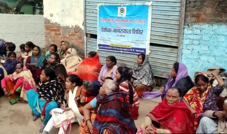 महिलाएं समाज का एक महत्वपूर्ण हिस्सा महिलाएं समाज का एक महत्वपूर्ण हिस्सा
