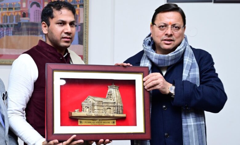 फ्रैंकफर्ट के संसद सदस्य राहुल कुमार कंबोज ने मुख्यमंत्री धामी से की भेंट फ्रैंकफर्ट के संसद सदस्य राहुल कुमार कंबोज ने मुख्यमंत्री धामी से की भेंट