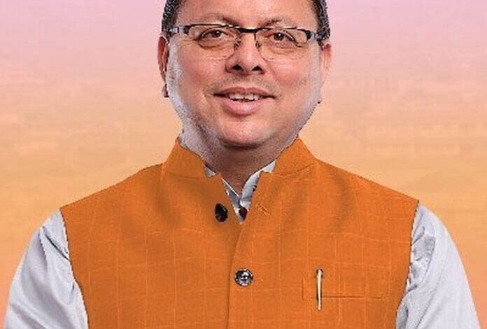 मुख्यमंत्री ने दिए सभी जिलाधिकारियों को रैन बसेरों में पर्याप्त सुविधाओं के निर्देश मुख्यमंत्री ने दिए सभी जिलाधिकारियों को रैन बसेरों में पर्याप्त सुविधाओं के निर्देश