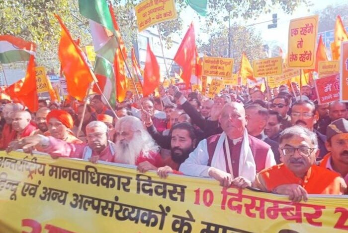 आक्रोश रैली: हिन्दुओं पर हो रहे अत्याचारो के विरुद्ध उमड़ा जनसैलाब आक्रोश रैली: हिन्दुओं पर हो रहे अत्याचारो के विरुद्ध उमड़ा जनसैलाब