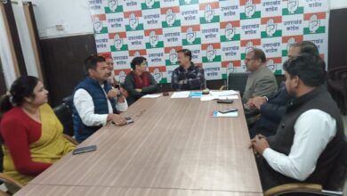 राजभवन घेराव की तैयारी को लेकर बैठक आयोजित