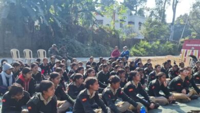 जागरूकता शिविर का आयोजन