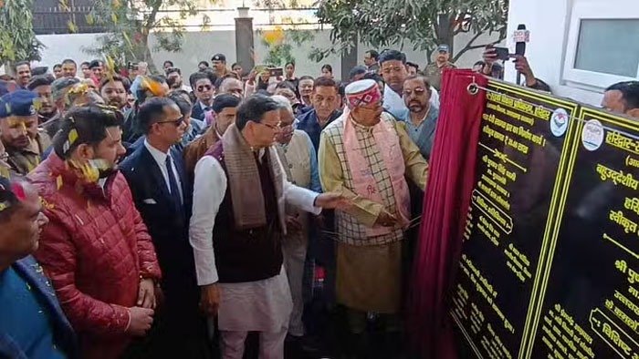 धर्मनगरी को मिली कईं सौगात, मुख्यमंत्री धामी ने 50 योजनाओं का किया लोकार्पण और शिलान्यास धर्मनगरी को मिली कईं सौगात, मुख्यमंत्री धामी ने 50 योजनाओं का किया लोकार्पण और शिलान्यास