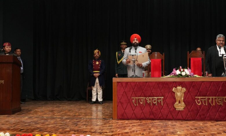 उच्च न्यायालय के नवनियुक्त मुख्य न्यायाधीश न्यायमूर्ति गुहनाथन नरेंदर को दिलायी पद की शपथ उच्च न्यायालय के नवनियुक्त मुख्य न्यायाधीश न्यायमूर्ति गुहनाथन नरेंदर को दिलायी पद की शपथ