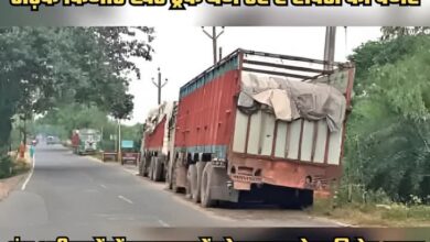 धुंध भरी रातो में वाहन चालकों को विशेष ध्यान रखने की आवश्यकता