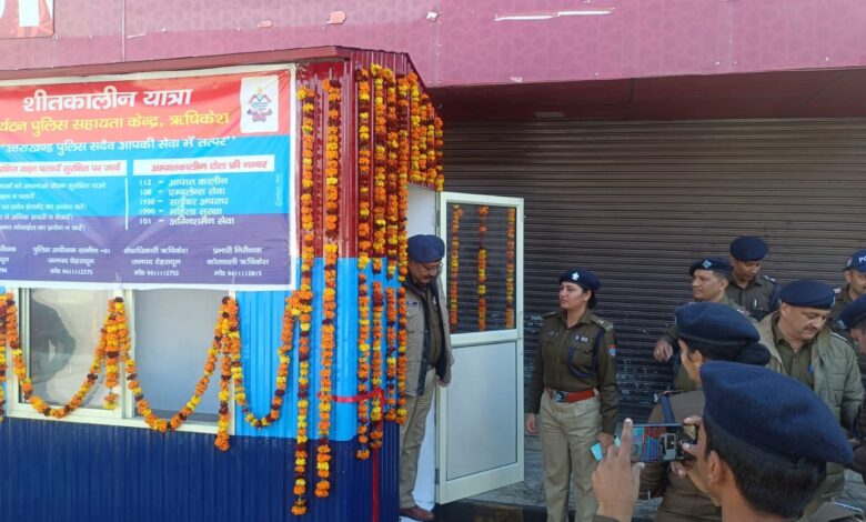 बाहर से आने वाले पर्यटकों का स्वागत करती दून पुलिस बाहर से आने वाले पर्यटकों का स्वागत करती दून पुलिस