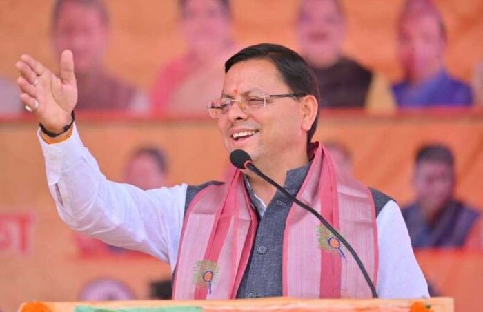 राज्य की जनता का भरोसा भाजपा पर: मुख्यमंत्री राज्य की जनता का भरोसा भाजपा पर: मुख्यमंत्री
