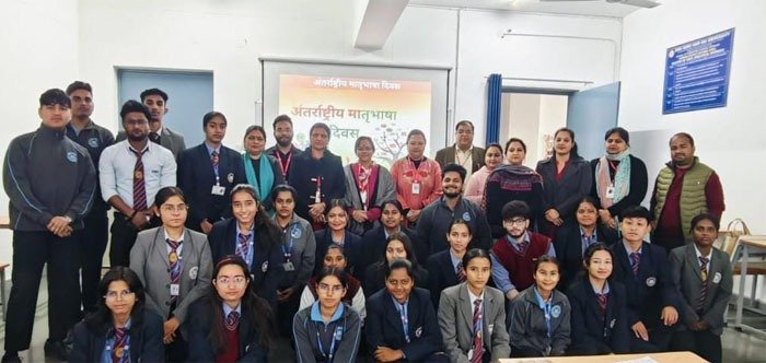 मानविकी एवं सामाजिक विज्ञान संकाय की पहल पर किया गया आयोजन मानविकी एवं सामाजिक विज्ञान संकाय की पहल पर किया गया आयोजन