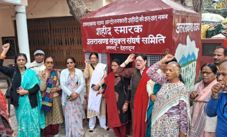 प्रेमचन्द अग्रवाल ने किया उत्तराखंडियत का अपमान करने का कार्य प्रेमचन्द अग्रवाल ने किया उत्तराखंडियत का अपमान करने का कार्य