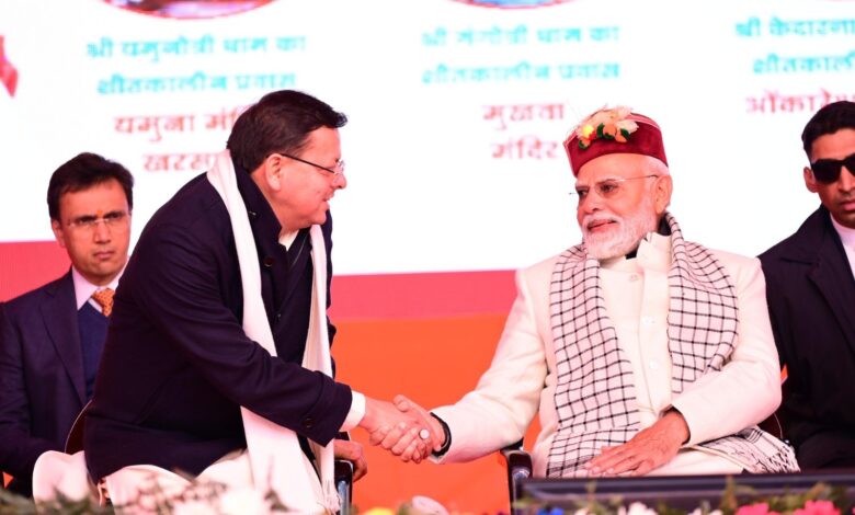 शीतकालीन यात्रा से जुड़ने का पक्का था इरादा, जता दी थी पहले ही इच्छा शीतकालीन यात्रा से जुड़ने का पक्का था इरादा, जता दी थी पहले ही इच्छा